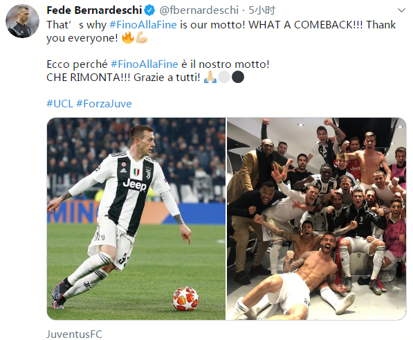 带走中卫后 带走中卫后