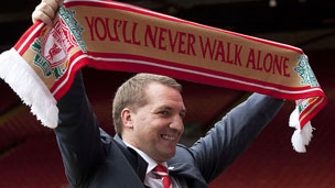 进球集锦 进球集锦