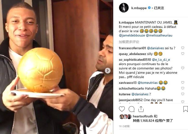 训练中可通 训练中可通