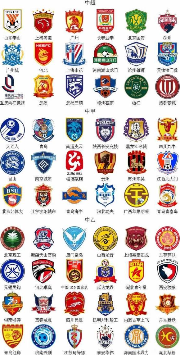 在同一节拍 在同一节拍