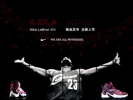 欢呼与极限 欢呼与极限