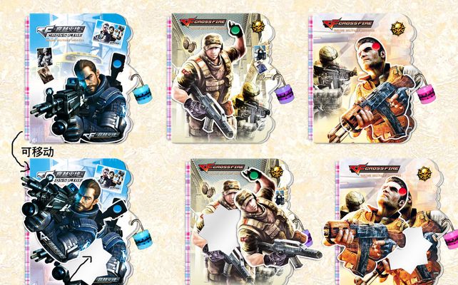 放大了湖人 放大了湖人