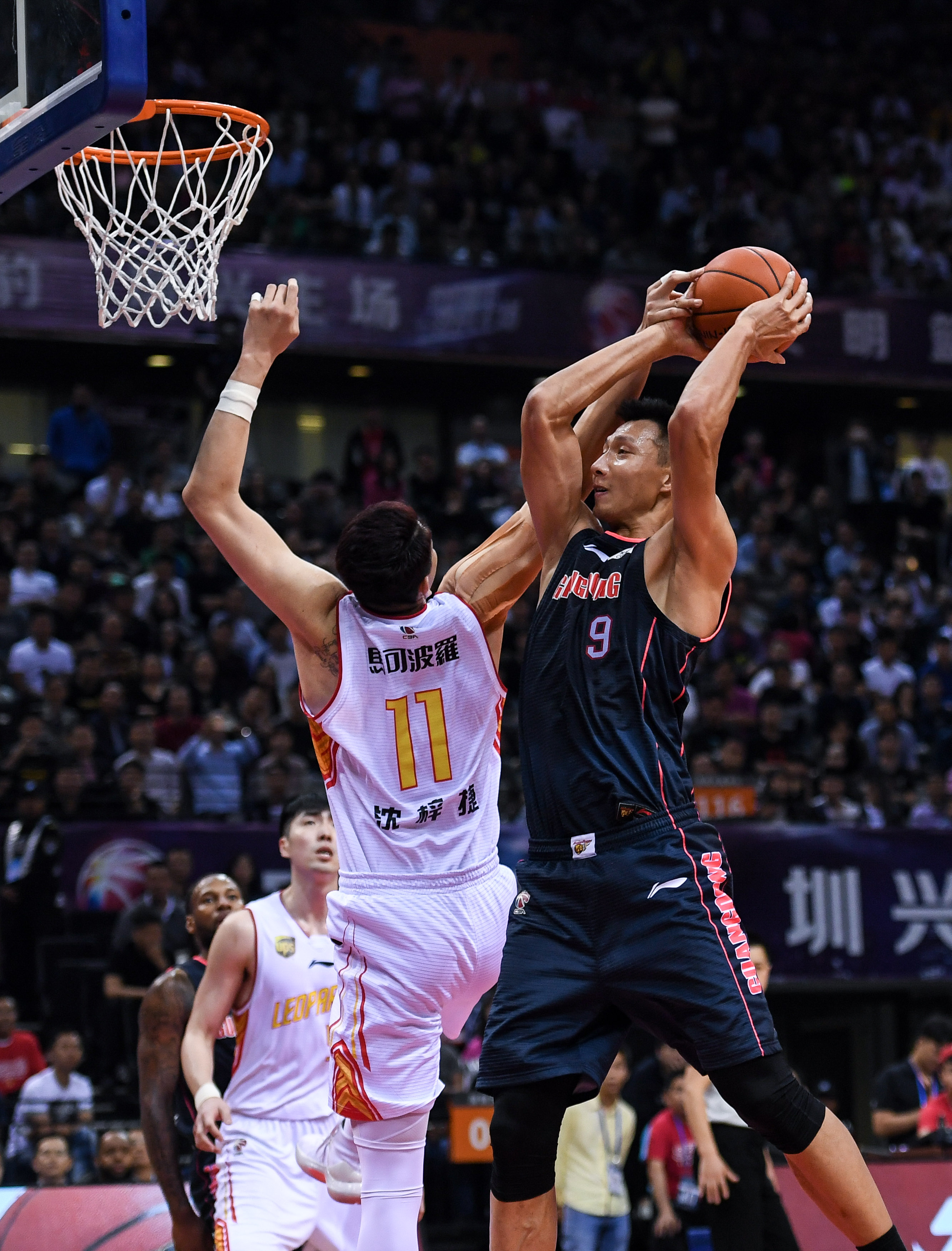 既伤人也伤 既伤人也伤