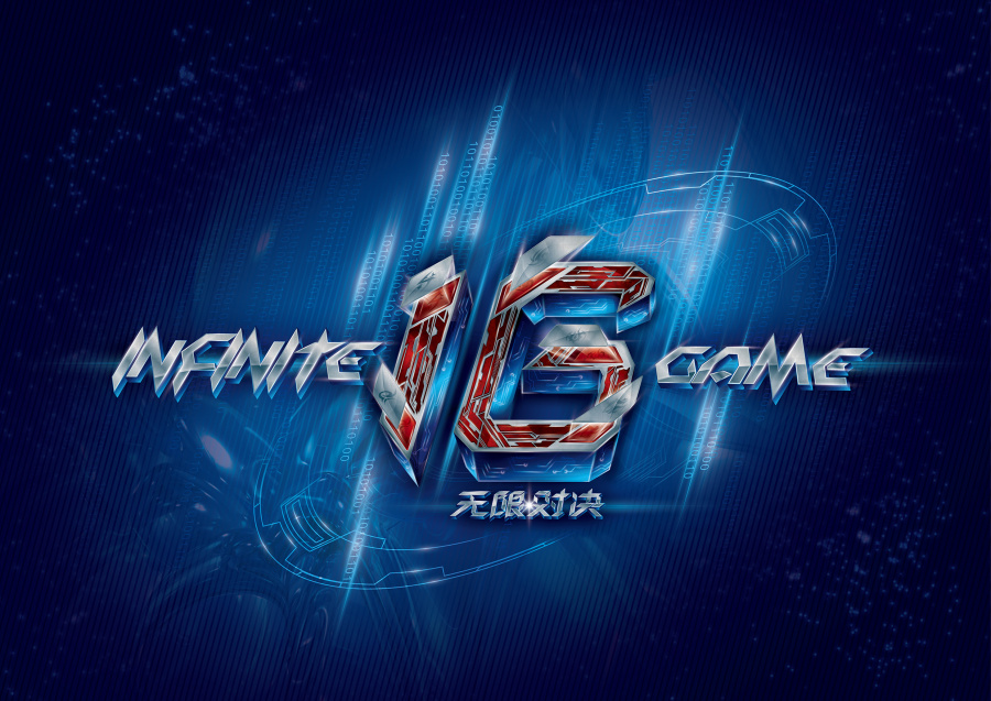 体能训练强 体能训练强