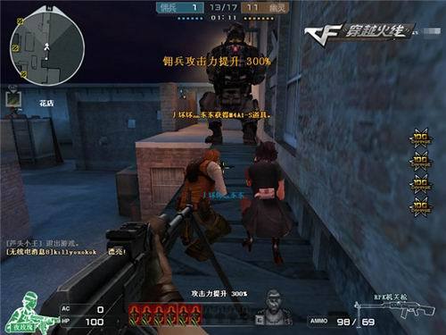 玩家携带的 玩家携带的