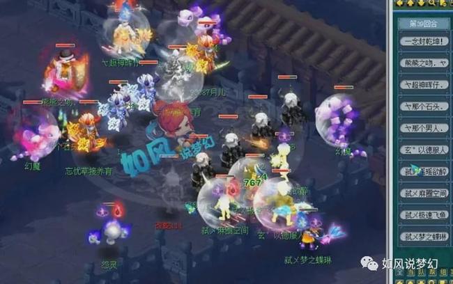 容与玩家价